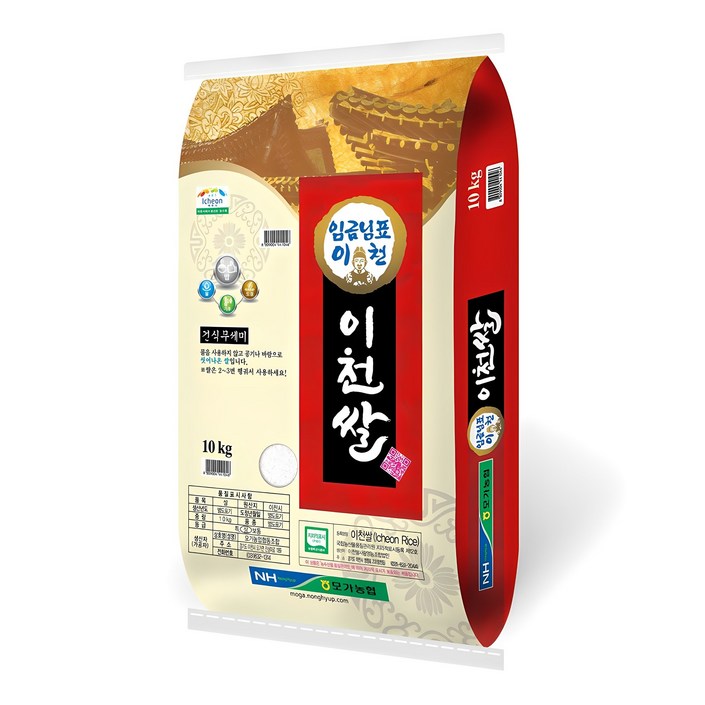 임금님표이천 2024년산 햅쌀 씻어나온 이천쌀, 10kg, 1개, 상등급 임금님표이천 2024년산 햅쌀 씻어나온 이천쌀, 10kg, 1개, 상등급