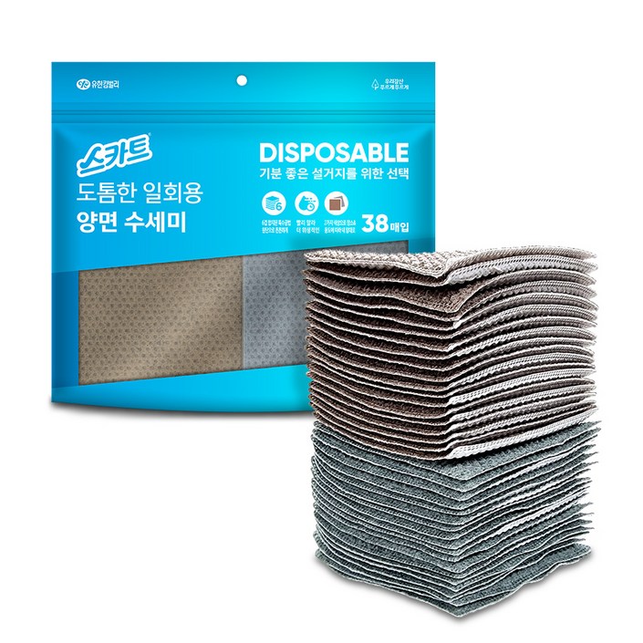 스카트 도톰한 일회용 양면 수세미 38매입, 브라운, 그레이, 1세트