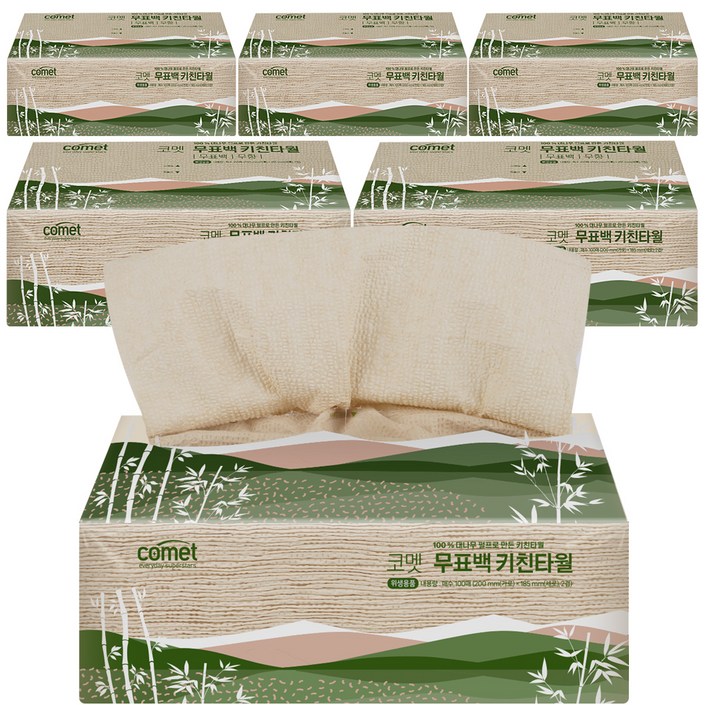 코멧 뽑아쓰는 무표백 천연펄프 키친타월