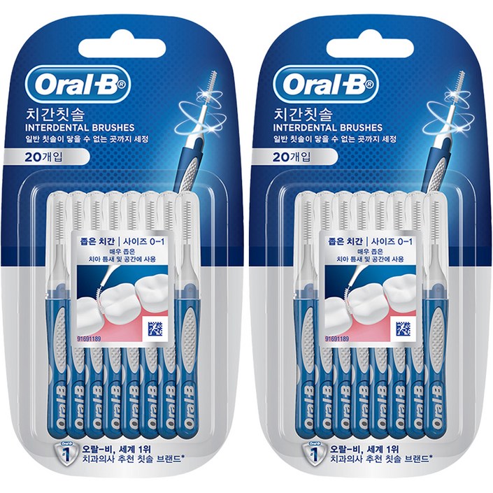 Oral-b 치간칫솔 프리시즌 클린