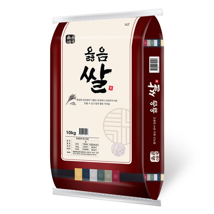 옳음애 옳음쌀 백미, 10kg(상등급), 1개