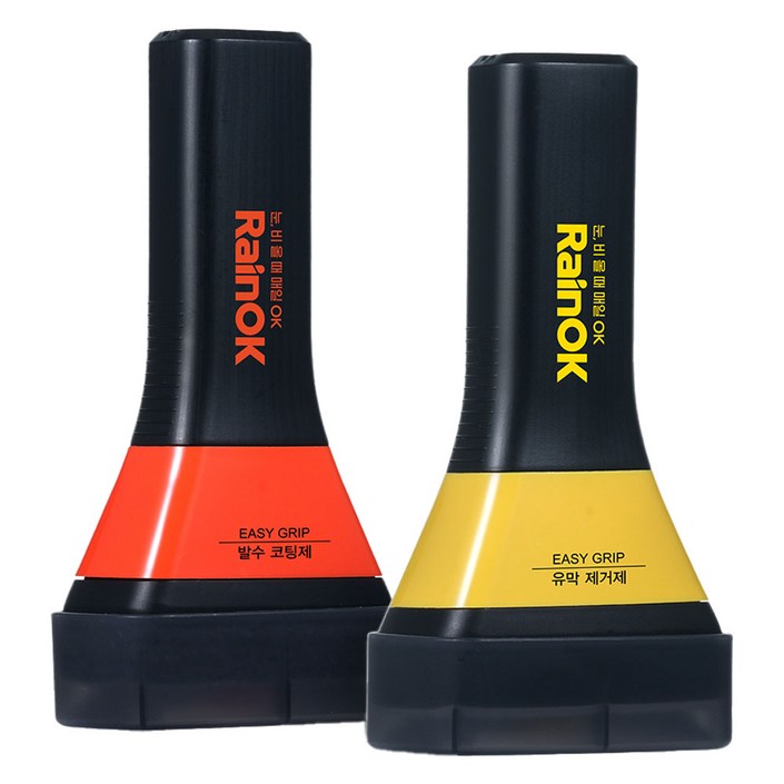불스원 Rain OK NEW 이지그립 유막제거제 120ml 발수코팅제 120ml 세트 불스원 Rain OK NEW 이지그립 유막제거제 120ml 발수코팅제 120ml 세트