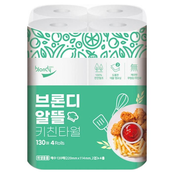 브론디 알뜰 천연펄프 키친타올, 130매, 4개