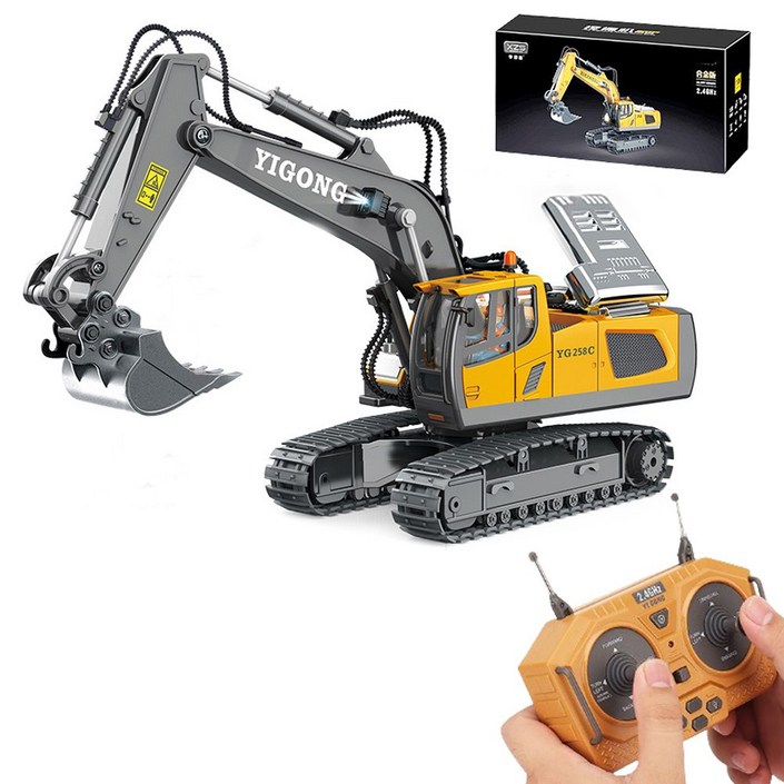 엑스제트에스 터보넷 굴삭기 무선 리모컨 RC카 완제품