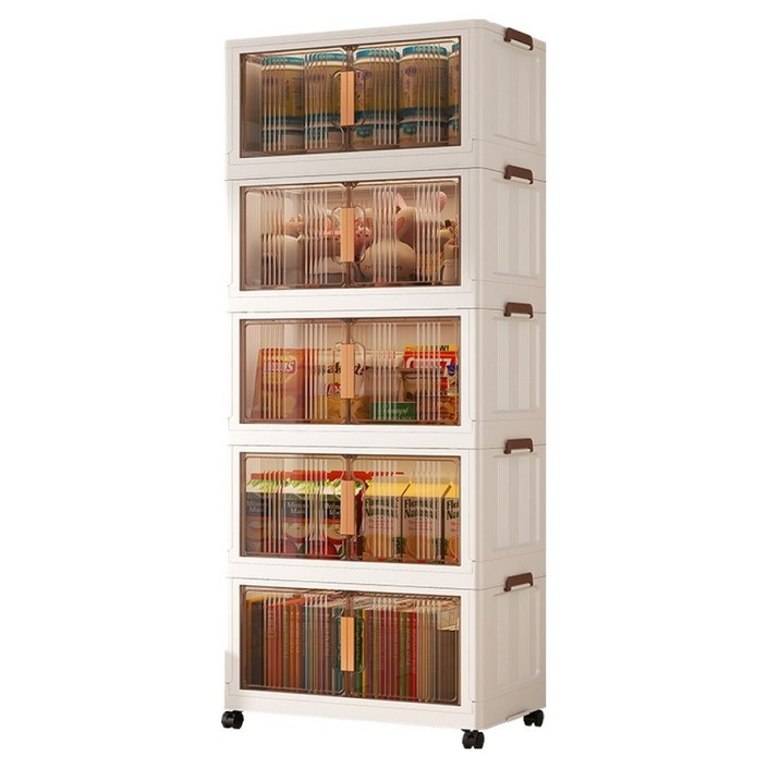 심플리앙 접이식 폴딩 다용도 이동식 리빙박스, 베이지, 5개