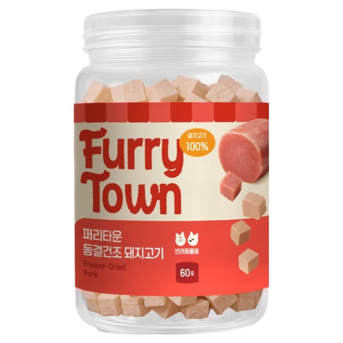 퍼리타운 반려동물 동결건조 고기 간식, 60g, 1개, 돼지 안심