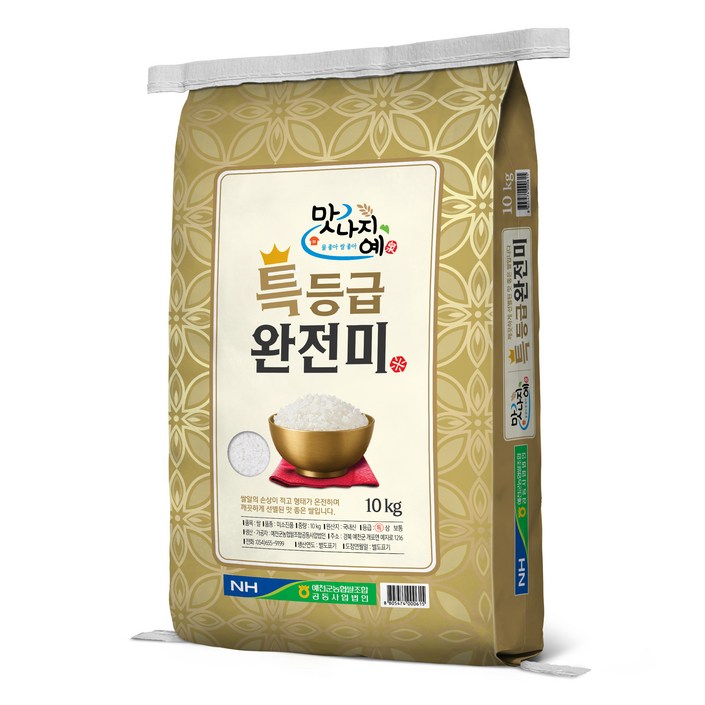 예천군농협 맛나지예 완전미 미소진품쌀, 10kg, 1개, 특등급