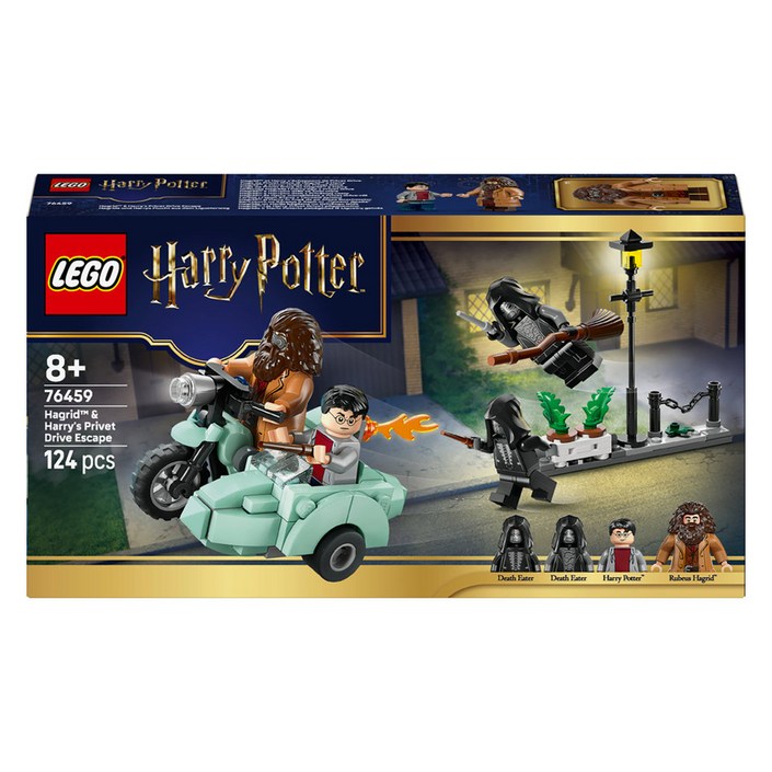 레고 해리포터 해그리드TM와 레고 해리의 프리벳가 탈출 76459