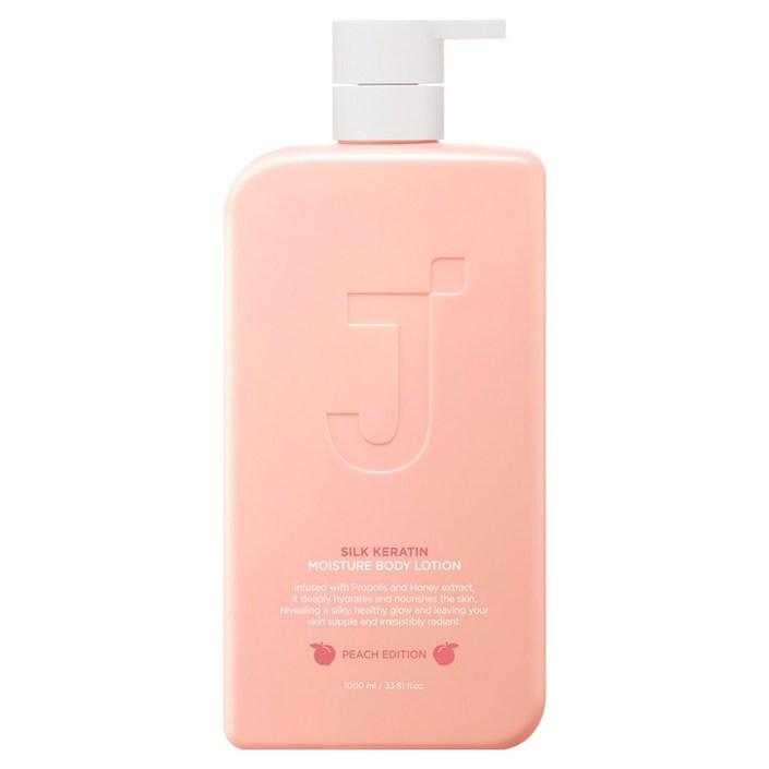 제이숲 실크 케라틴 모이스처 바디로션 피치 에디션