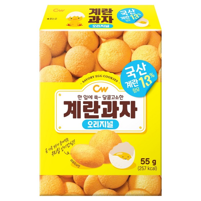 청우식품 계란과자 오리지널