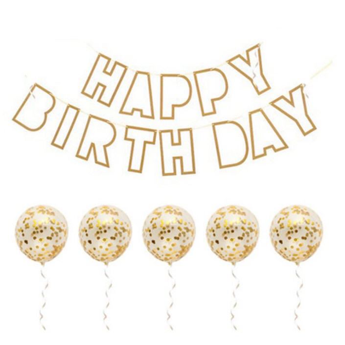 마켓감성 생일파티 가랜다풍선세트