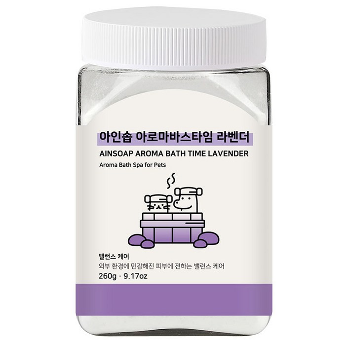 아인솝 아로마바스타임 라벤더  전용스푼, 260g, 1세트