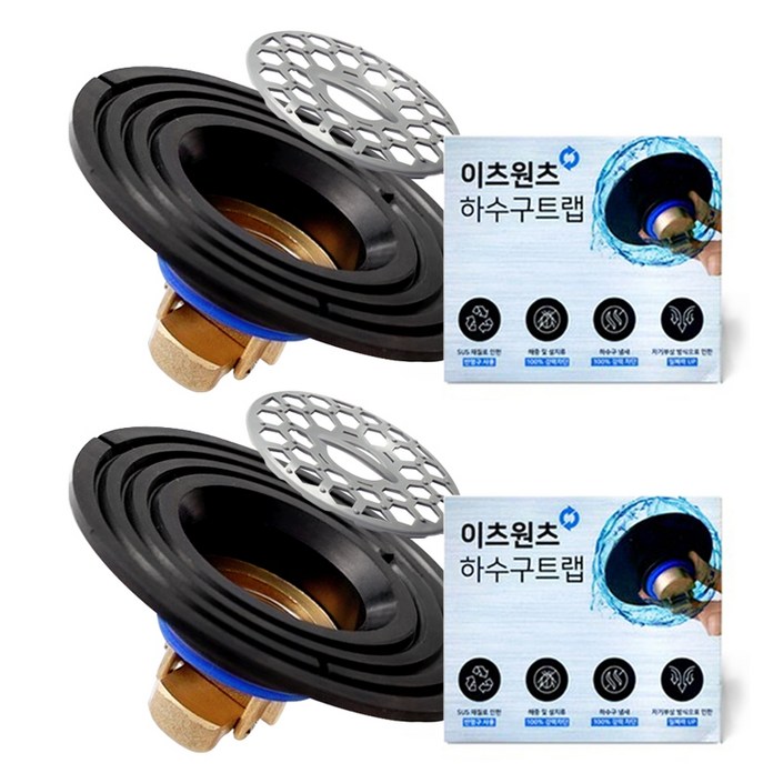 이츠원츠 화장실 냄새 벌레 차단 하수구 트랩