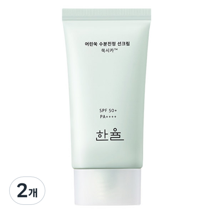 한율 어린쑥 수분 진정 선크림 SPF50 PA
