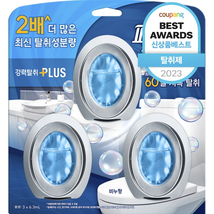 페브리즈 화장실용 비치형 강력탈취 플러스 비누향 페브리즈 화장실용 비치형 강력탈취 플러스 비누향