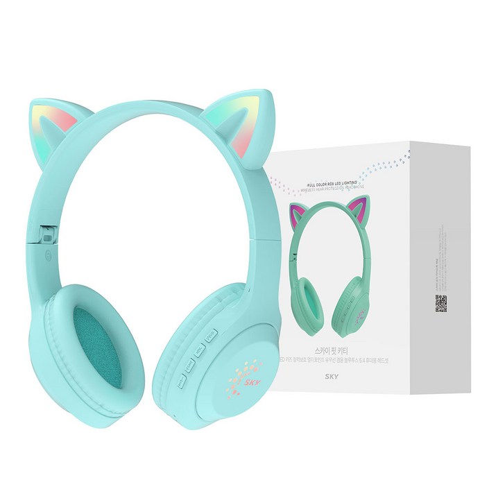 스카이 아동용 핏 키티 휴대용 유무선 겸용 블루투스 헤드셋, 페퍼민트 그린, IM-H26