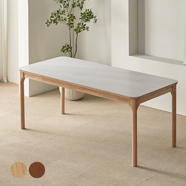 파로마 채튼 세라믹 원목식탁 6인용 1800 방문설치