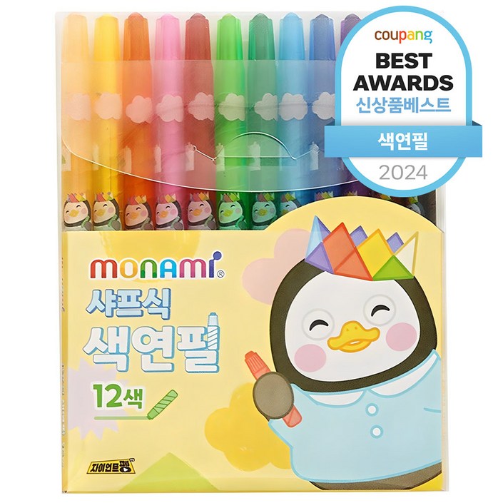 모나미 펭수 샤프식 색연필 모나미 펭수 샤프식 색연필