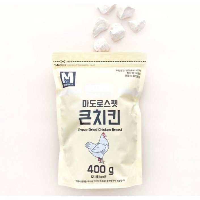 마도로스펫 반려동물 간식 400g