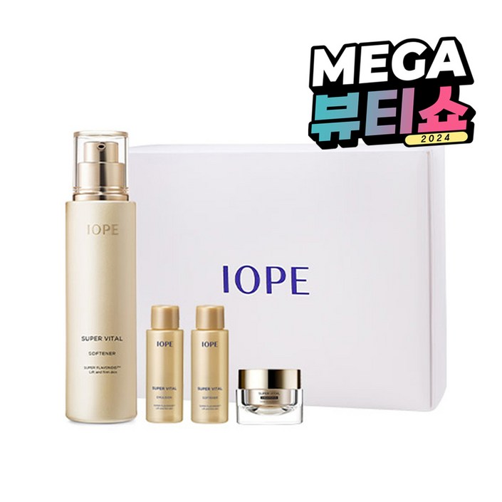 아이오페 슈퍼바이탈 소프너 150ml 18ml 에멀젼 18ml 크림리치 14ml 세트