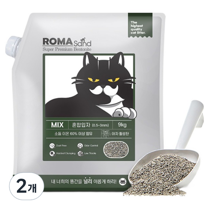 로패밀리 응고형 로마샌드 믹스 혼합입자 고양이 모래