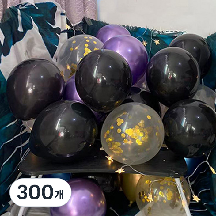 팡파티 파티풍선 공기주입기, 퍼플앤블랙, 300개 팡파티 파티풍선 공기주입기, 퍼플앤블랙, 300개