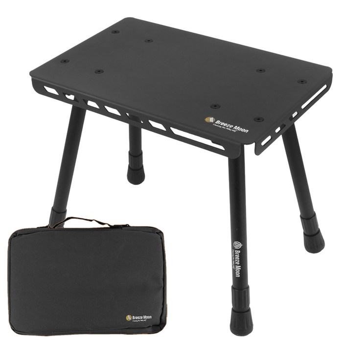 브리즈문 높이조절 캠핑 사이드 메탈 테이블 의자