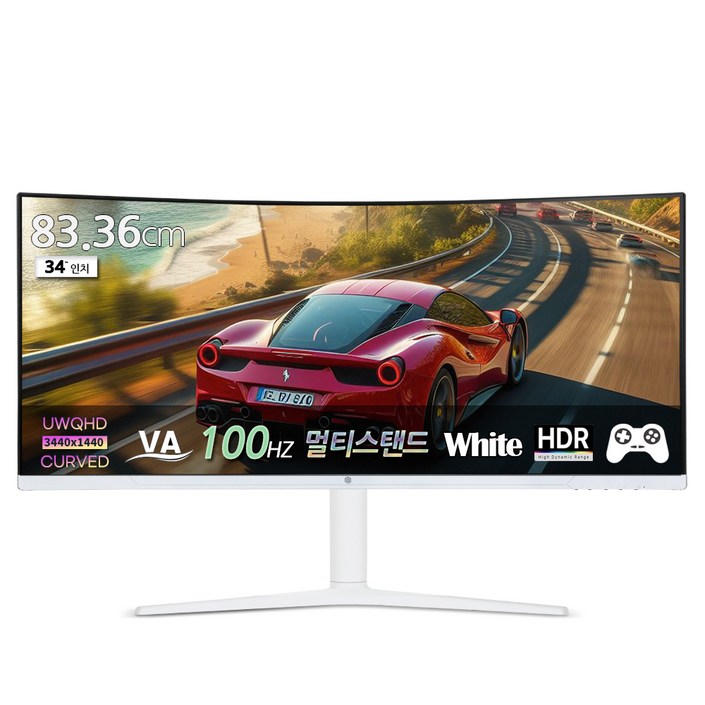 픽셀아트 WQHD 100Hz 울트라와이드 모니터 화이트, 83cm, PAQ3410W(일반)