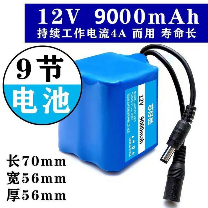 전기 자전거 이온 48V1800W 폴딩 모페즈 제안트 접이식자전거 무면허