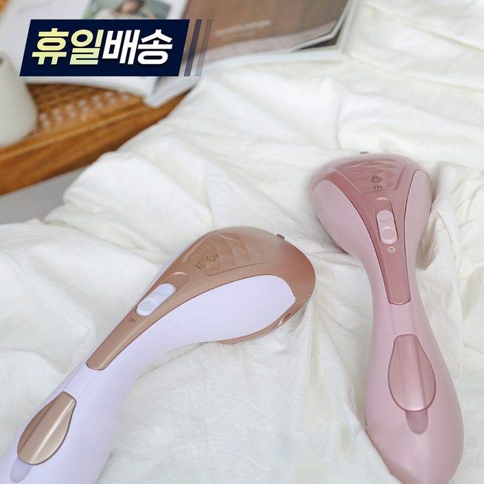 신일 핸디 살균 스팀 다리미, 화이트골드  핑크 2가지 컬러