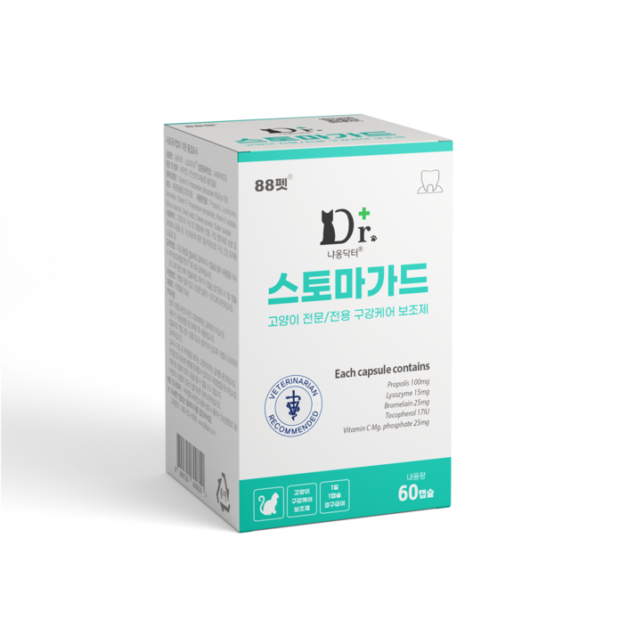 냐옹닥터 스토마가드 고양이 구강 영양제 입냄새 치석 치태 구내염 치주염 치은염 관리 보조제, 1개