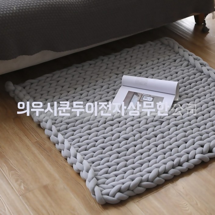 중력담요 모직물 스트레스 담요 수면개선 이불 해소