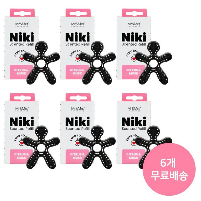 6EA 세트 무료배송 미스터앤미세스 차량용방향제 니키 리필, 6개, 니키리필 시트러스머스크
