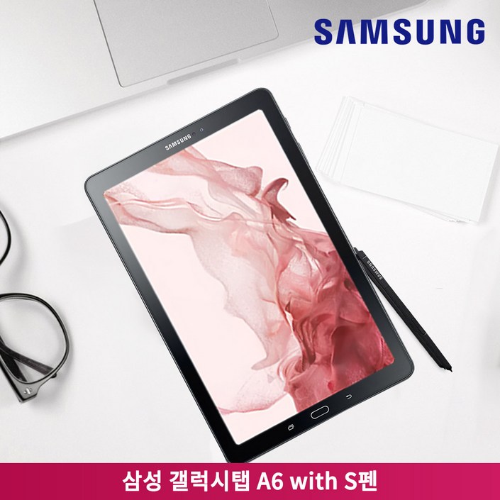 삼성 갤럭시탭A6 10.1 LTEWIFI 32G with S펜 블랙전시몰닷컴