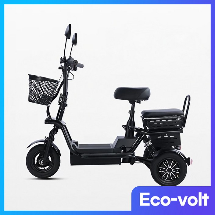 [에코볼트] 세발 전기자전거 삼륜 2인용 3인용 전동 자전거, 블랙 2인승