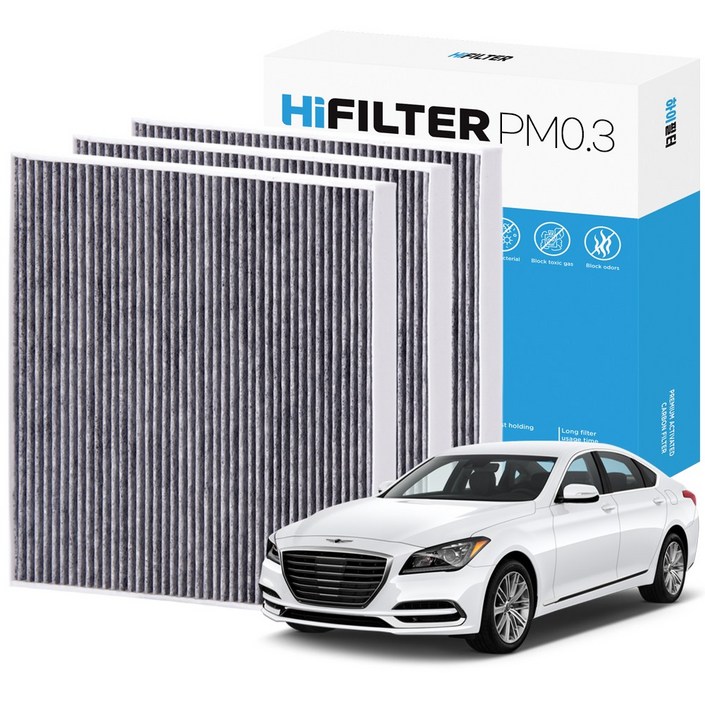 21 하이필터 PM 0.3 활성탄 자동차 에어컨 필터 현대