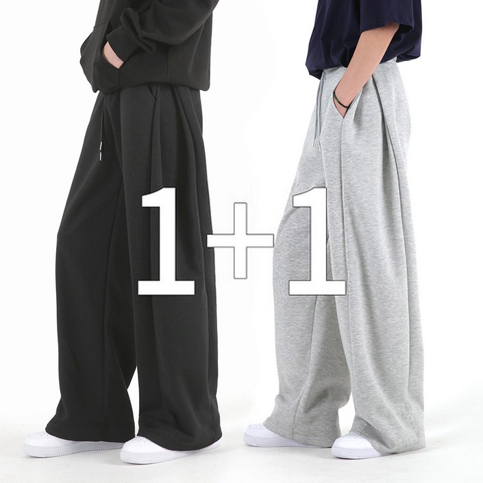 오버나인 1+1 남자 사이드 핀턱 옆트임 바지 와이드 트레이닝 팬츠