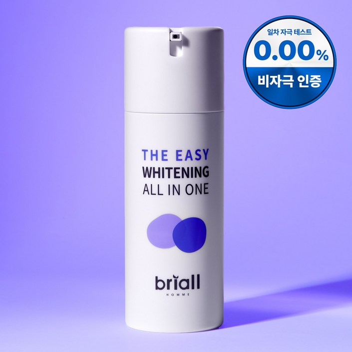 브리올옴므 더 이지 화이트닝 올인원 로션