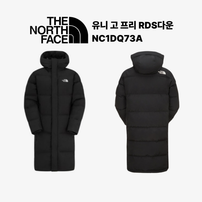 이월특가 노스 남여공용 롱패딩