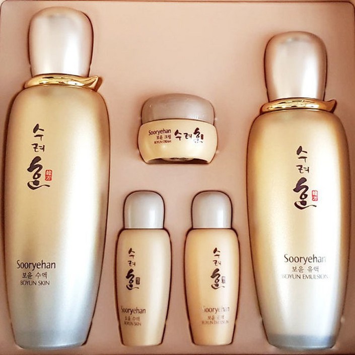 수려한 보윤 2종세트 수액150ml유액130ml