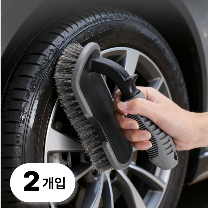 바나르코 강력 클린 휠 타이어 매트 브러쉬, 2개, 그레이