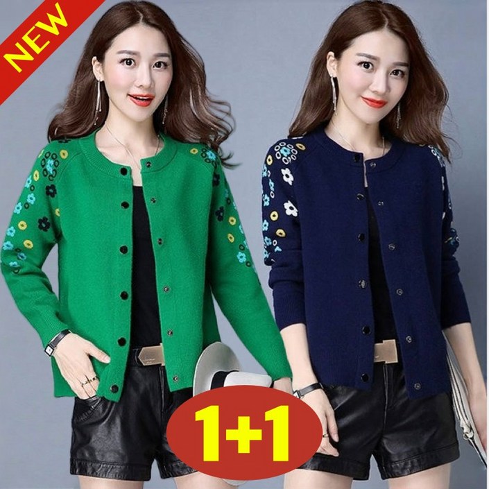 완전 추천 11 특가상품 여성 핏 예쁜 플라워 니트 가디건 봄 가을 빅사이즈 꽃니트 우아한 코디 크루넥 오버핏 자수 보송 단추 홈웨어 3xl 그린색 패션 데일리 카디건 니트티