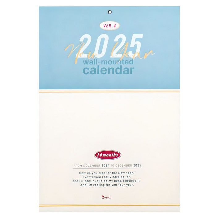 비팬시 2025 비기넌 월 캘린더 벽걸이 달력 비팬시 2025 비기넌 월 캘린더 벽걸이 달력