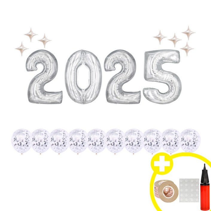 2025 대형 숫자 골드실버 2colors 은박 혼합풍선 해피뉴이어 파티 에브리띵스마일 1230, 1세트, 실버 대형