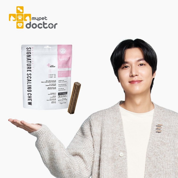 스켈링츄