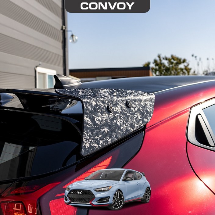 콘보이 벨로스터N 스포일러 사이드윙 튜닝용품, 무광포지드랩핑, 벨로스터N-디자인1