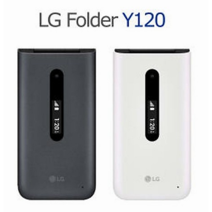 인터넷완벽차단 폴더폰 중고폰 공기계 LGY120, LG폴더2 SKT, KT, LGU 모든통신사 유심칩만 끼우시면 바로 개통됩니다. 기능정상, 배터리성능 최고 상품, 폴더공기계