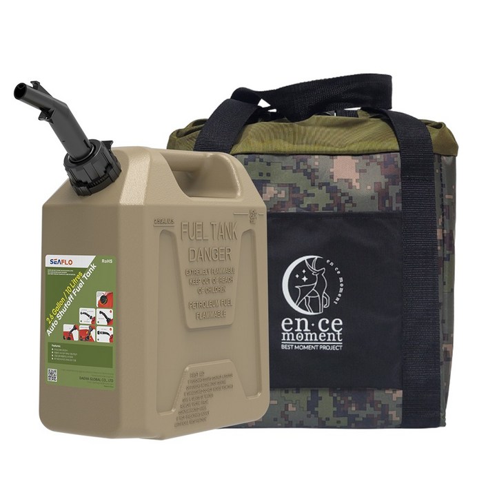 캠핑용 연료통 최신색상 탄색 오리지날 씨플로 10리터 엔써모먼트 등유통 전용 가방 포함 손잡이 증정, 1세트, 탄색 오리지날 10리터 가방포함 세트