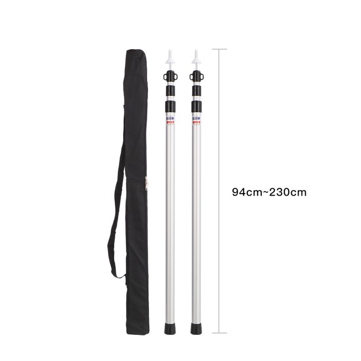 TANI 알루미늄 슬라이드 길이조절 폴대 2개  수납가방, 1세트
