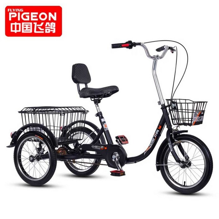 플로홈 프리미엄 성인용 등받이형 세발자전거